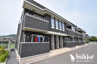 ウエストヴィレッジⅡの画像