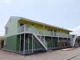 新居アパート Yの画像