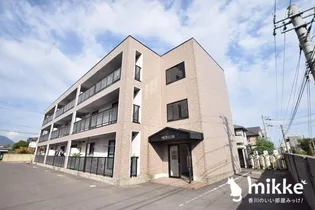 ハピネス三条【2階】の外観