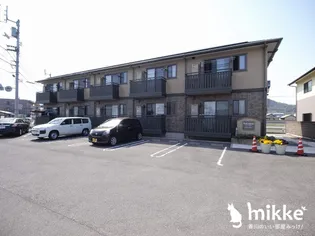 パークサウス【2階】の外観