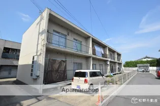 清風荘【10号室】の外観