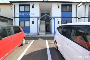 エクセルメゾン G棟の画像