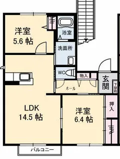 フォーレス高崎【2階】の間取り