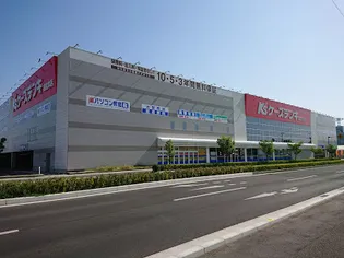 YMハイツ A棟【1階】の周辺