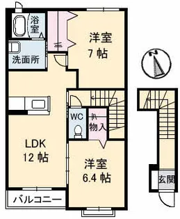 メゾン ラグランジュ C棟【2階】の間取り