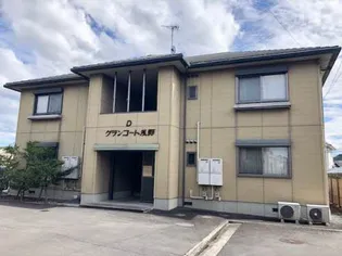 グランコート浅野A,B,C,Dの画像