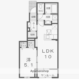 ミルフロールⅤ【1階】の間取り