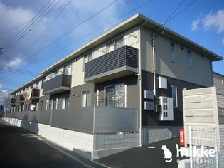 シャーメゾン空港通り A棟【2階】の外観