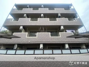 アーバンライフ宮脇の画像