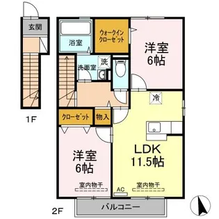 ローズコート一本木 G棟【2階】の間取り