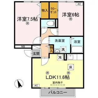 グレイスフルY B棟【2階】の間取り