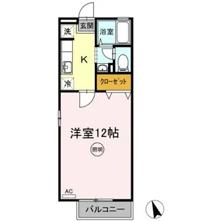 1Kの間取り画像