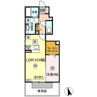 フェルマータ A棟【102号室】の間取り