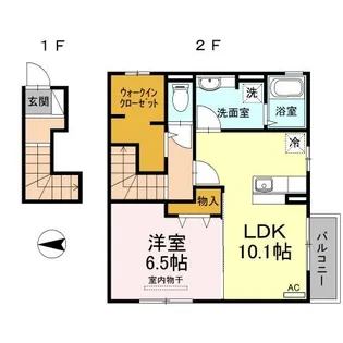 ベル・パエーゼ・青木【2階】の間取り