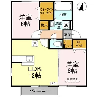 ウエストヴィレッジ A棟【2階】の間取り