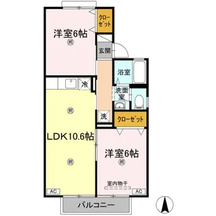 ドミール円座 D棟【2階】の間取り