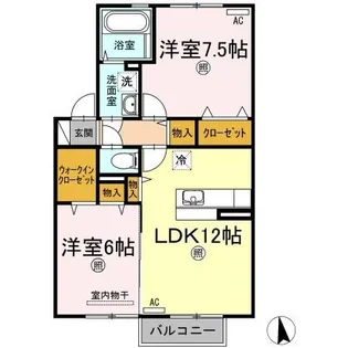 アウローラ【2階】の間取り