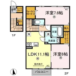 ラ・ソフィー A棟【2階】の間取り