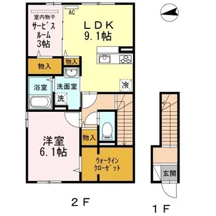 セジュール愛【2階】の間取り
