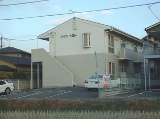 ハイツトミー【2階】の外観