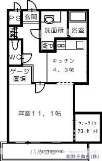 セントリート【3階】の間取り