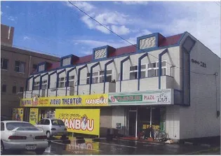 パルネット荒木【2階】の外観