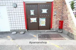 ハイマート屋島【9階】のその他画像