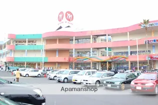 ハイマート屋島【9階】の周辺