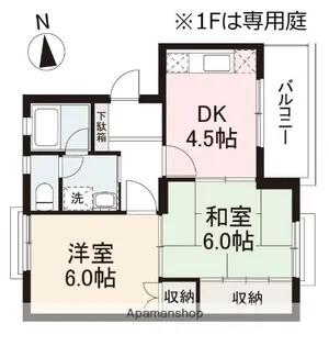 香川県高松市太田上町【マンション】の間取り