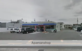 ハイマート屋島【3階】の周辺