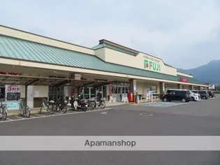 メゾンフローリア【2階】の周辺