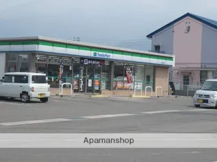 メゾンフローリア【2階】の周辺