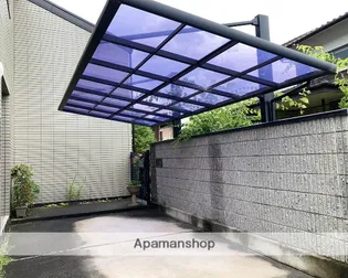 メゾンフローリア【2階】のその他画像