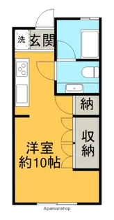 メゾンフローリア【2階】の間取り