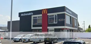 桜ヶ丘マンション【4階】の周辺