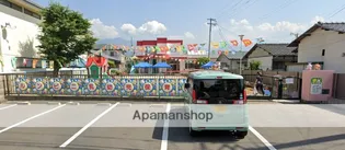 シャーメゾンMB.庄内【1階】の周辺