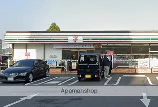 ファミール徳常【2階】の周辺