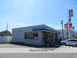 ファミール徳常【2階】の周辺