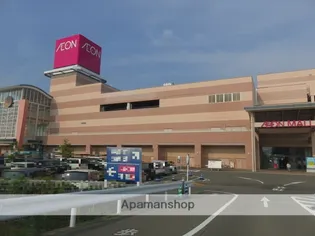 加藤アパート【2階】の周辺