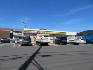 シャーメゾン和田【2階】の周辺