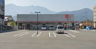 シャーメゾン和田【2階】の周辺