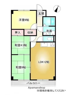 アーバンコート久保田【1階】の間取り