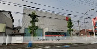 ルミエール10【2階】の周辺