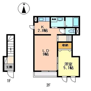 ロイヤルハイツこうち【201号室】の間取り