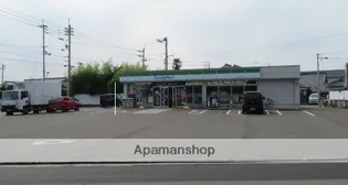 グリーン清水【2階】の周辺