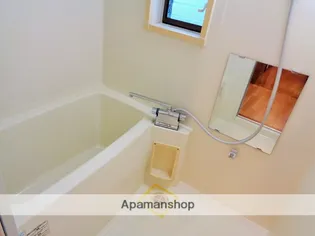 グリーン清水【2階】の風呂