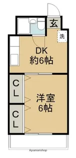 アマービレ【1階】の間取り