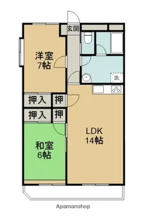 ロイヤルハイツ【3階】の間取り