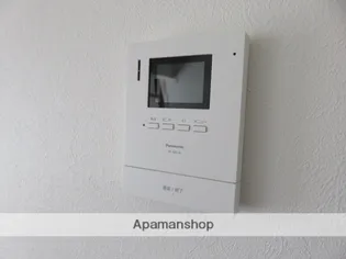 ロイヤルハイツ【3階】のその他画像