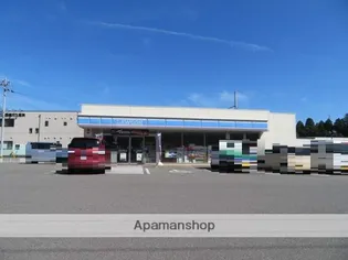 上原ハイツA棟【1階】の周辺